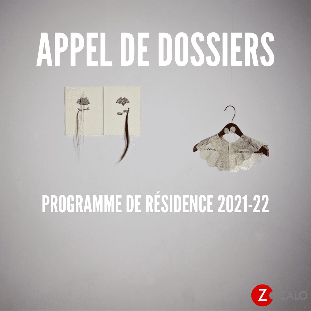 appel de dossiers