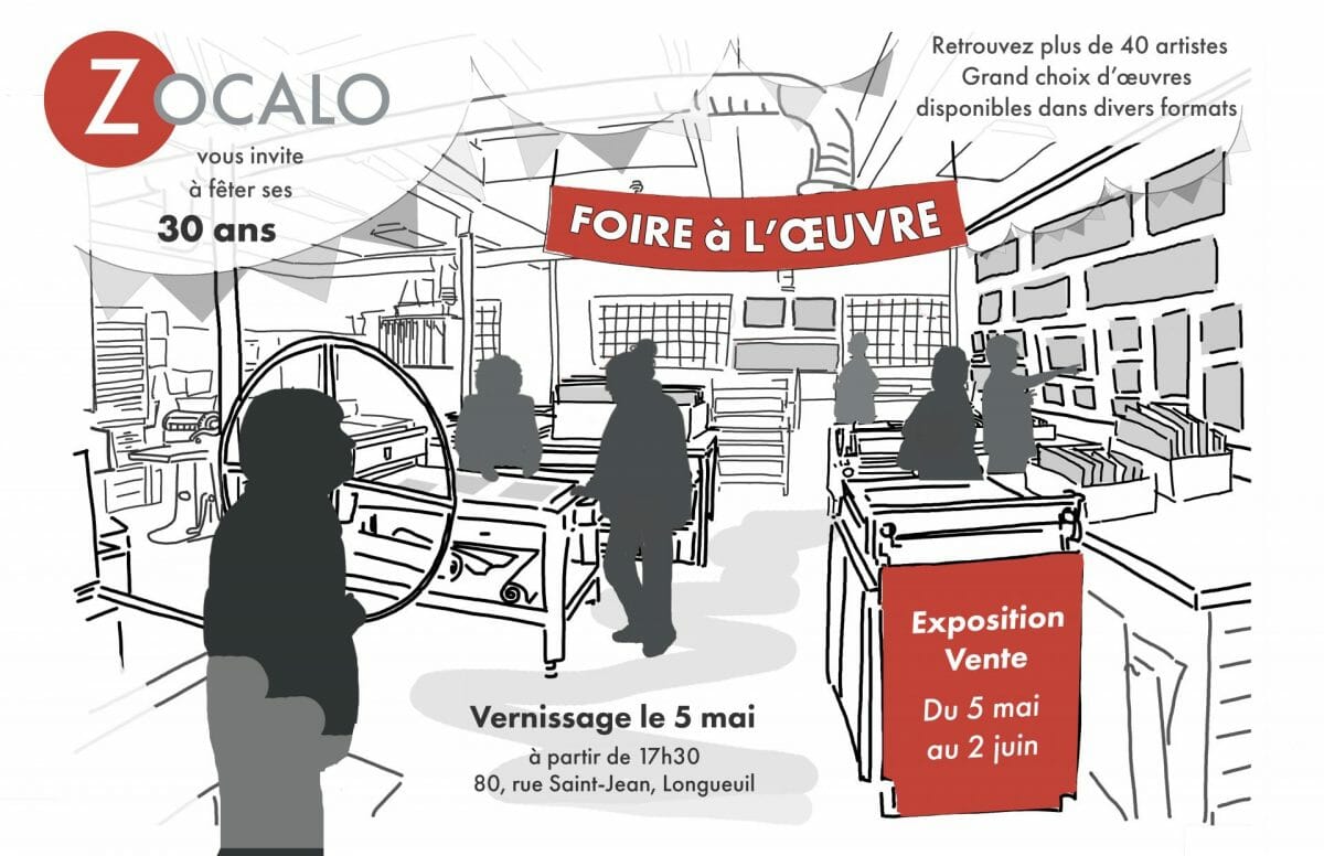 affichefoirealoeuvre