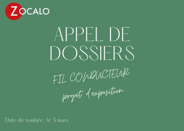 Appel de dossiers 7 aa