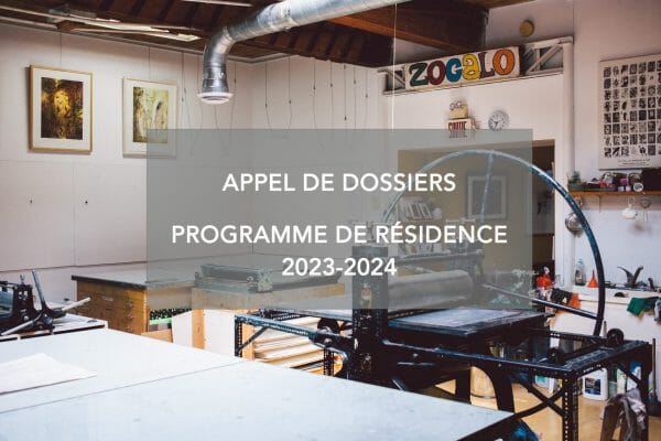 Appel de dossiers 6 residence