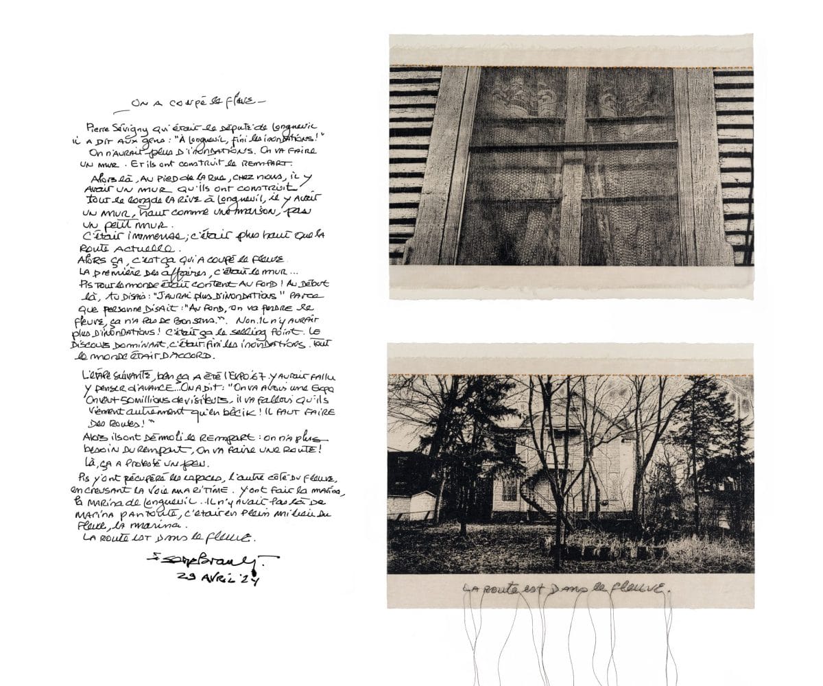 debacle 3 mel virginie plaque 02 mid