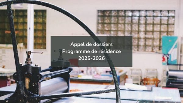 Appel de dossiers 5 appel de dossier residence 2024 2025