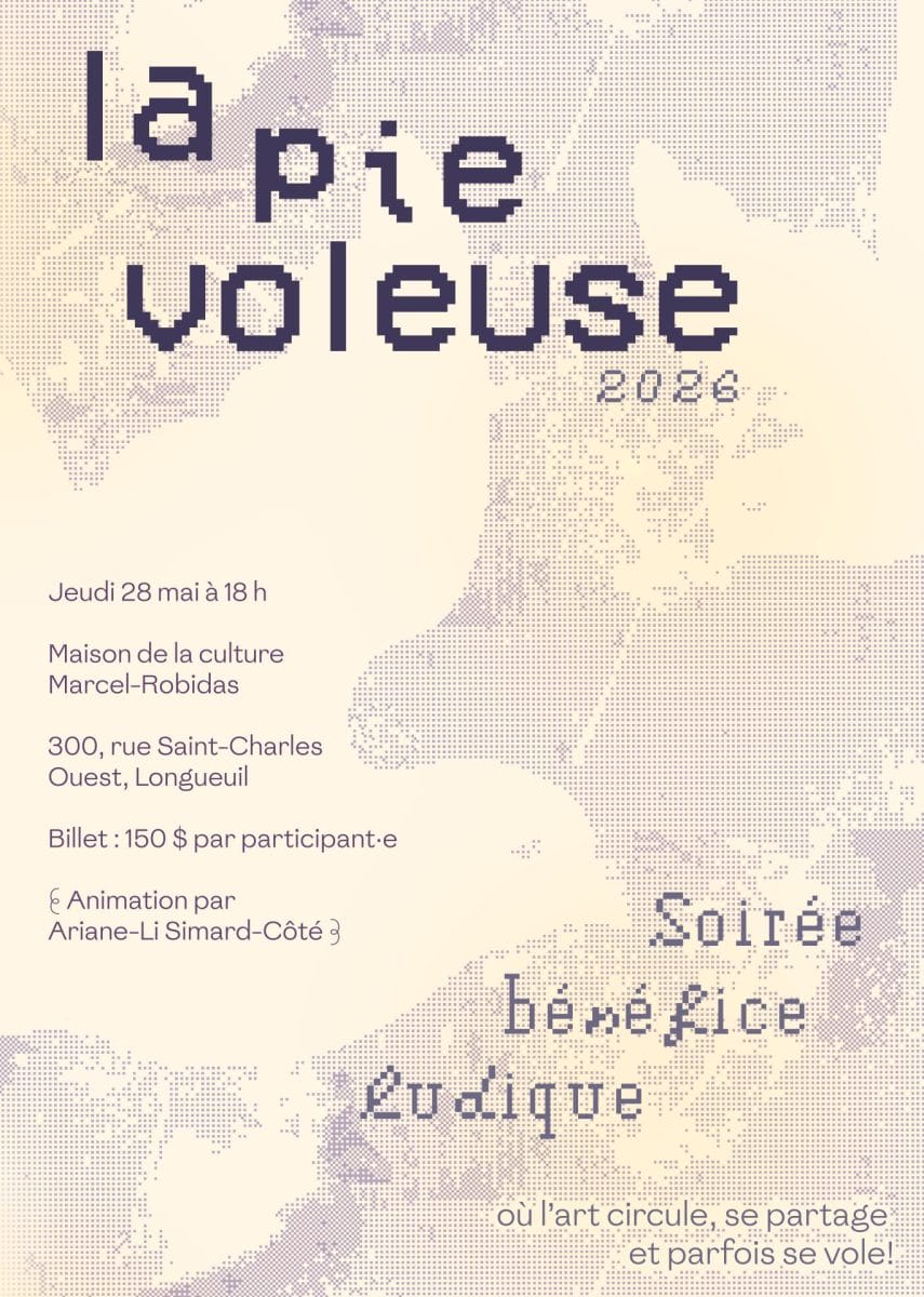 la pie voleuse no logos